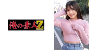 230ORECZ-144｜かりん（俺の素人-Z-）