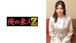 230ORECZ-162｜吉澤さん（俺の素人-Z-）