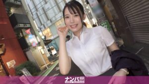 200GANA-2560｜みなみ 23歳 OL