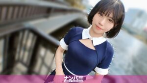 200GANA-3319|あやか 23歳 食品系の会社